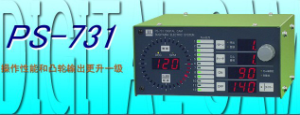 銷售代理日本杉山數(shù)字凸輪PS-731、PS-701等[PS-731、PS-701]