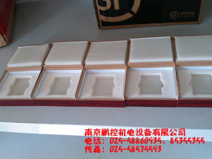 生產(chǎn)銷(xiāo)售標(biāo)準(zhǔn)多刻線玻璃樣塊[0.08um、0.4um、0.8um、1.6um、3.2um]