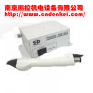 采購(gòu)【供應(yīng)日本SSD離子風(fēng)槍多種型號(hào)】?jī)r(jià)格優(yōu)惠[扇形噴嘴 FAPS-GP、離子風(fēng)槍]